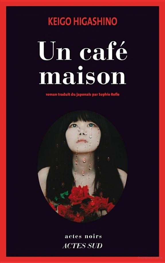 un café maison