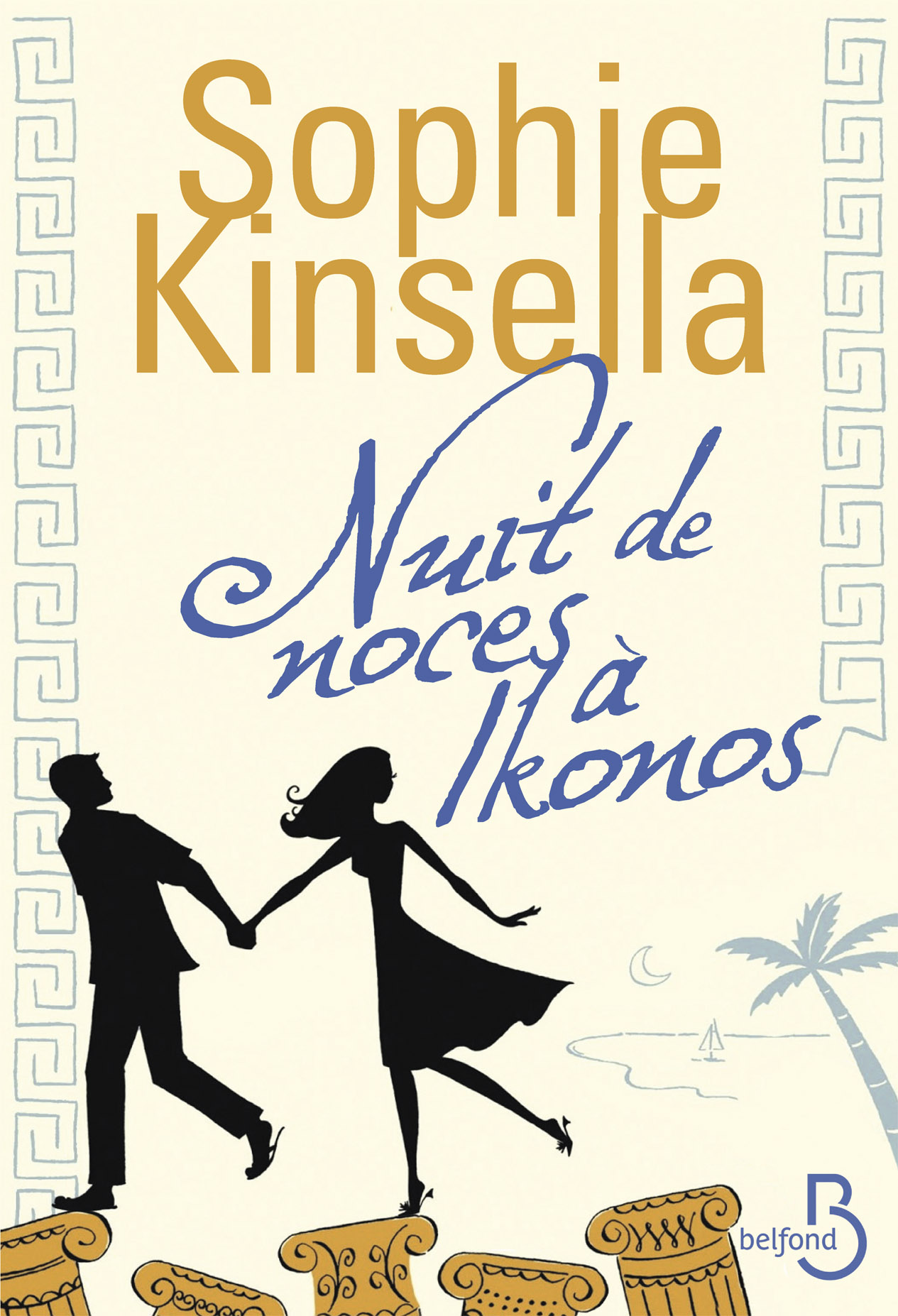 Nuit de noces à Ikonos