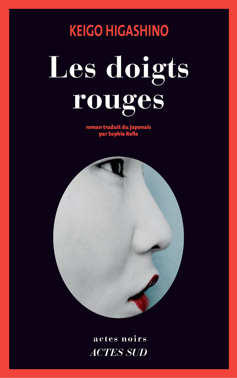 Les doigts rouges