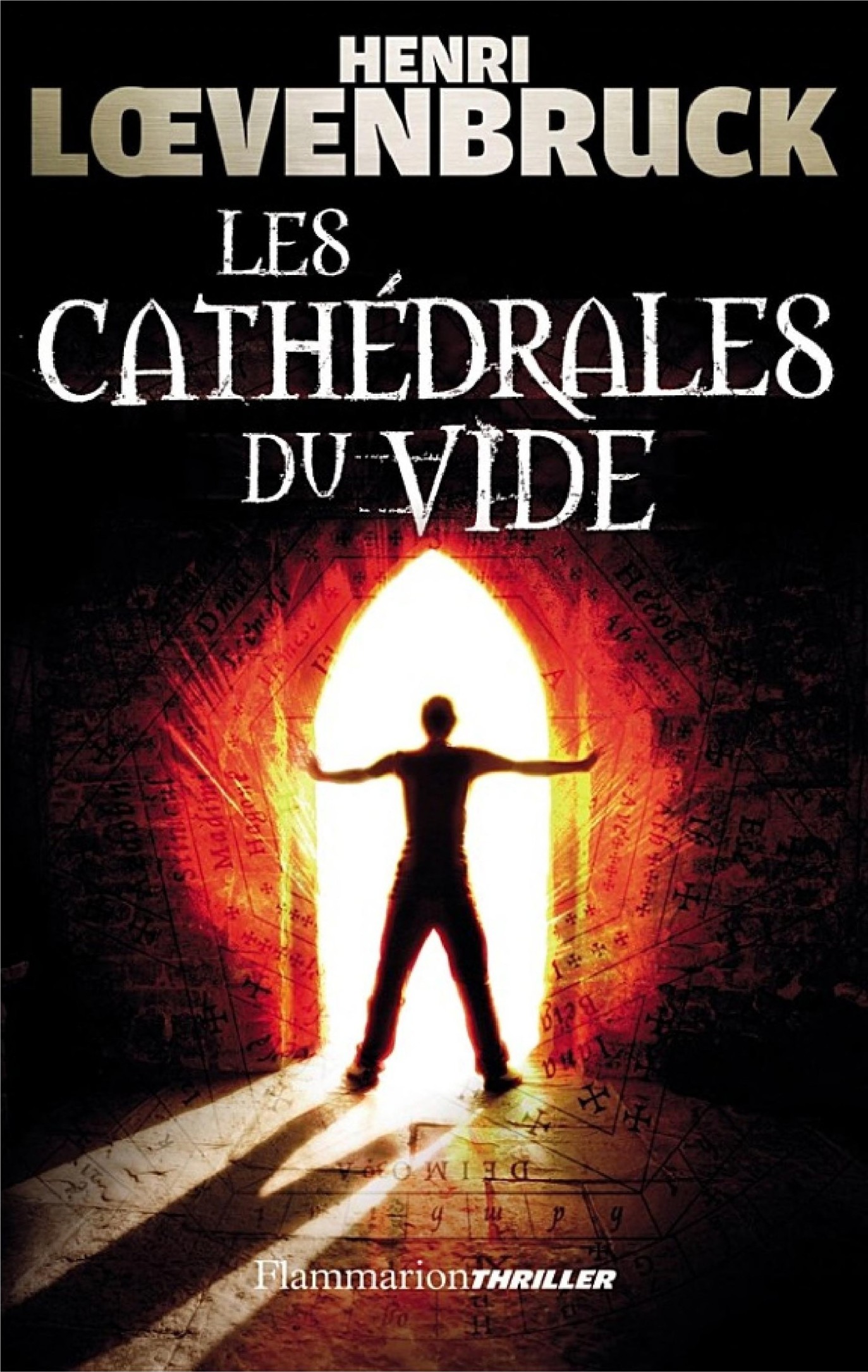 Les Cathédrales du vide