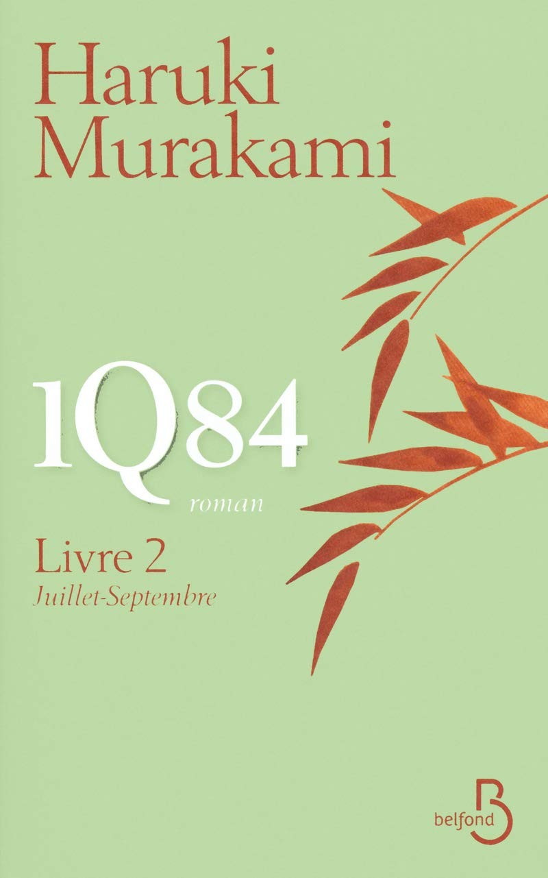 1Q84 : Juillet-Septembre