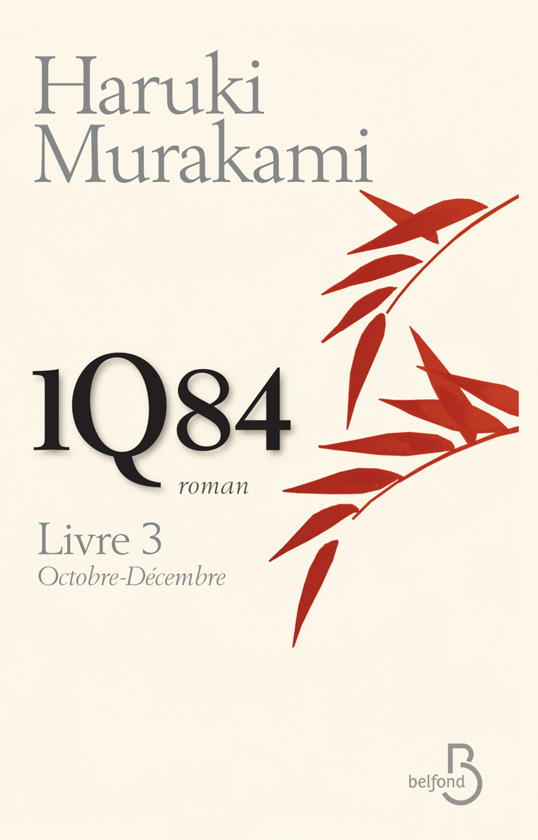 1Q84 : Octobre-Décembre