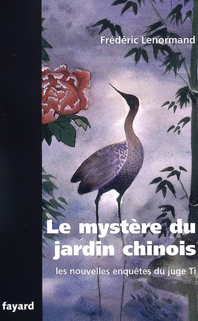 Le mystère du jardin chinois