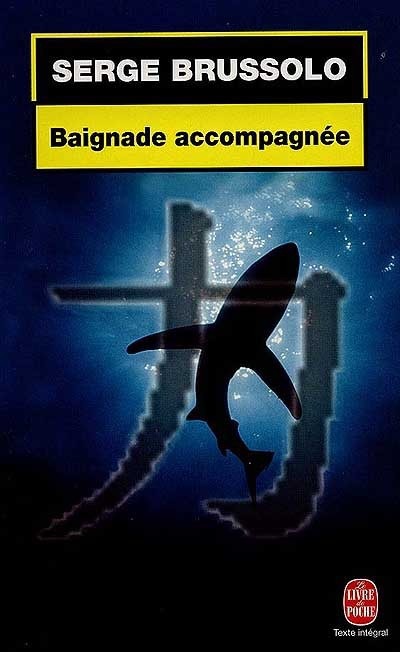 Baignade accompagnée