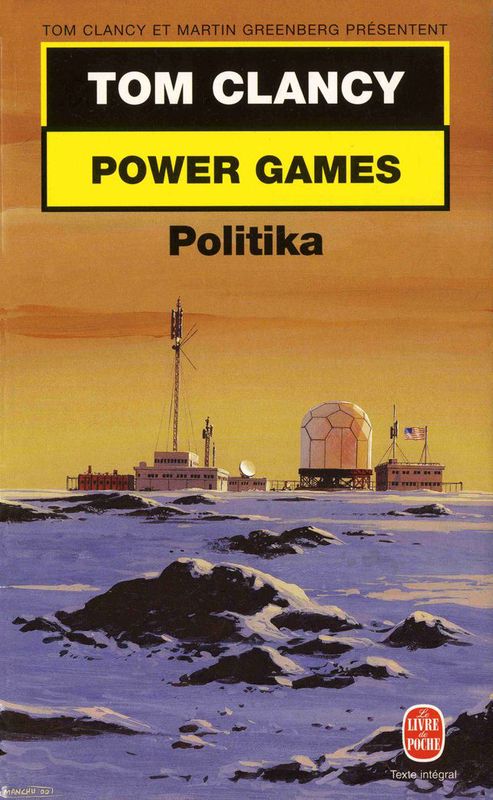 Politika